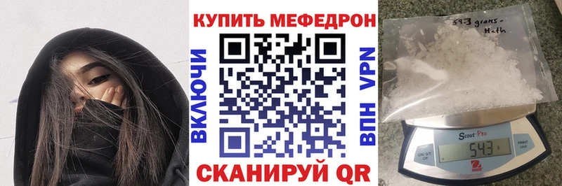 Купить Афипский Псилоцибиновые грибы  мега маркетплейс  Каннабис  СОЛЬ  МЕФ 