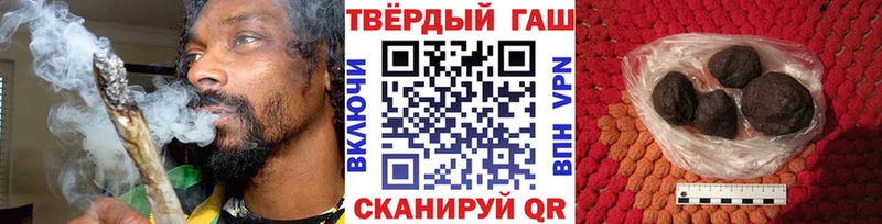 omg маркетплейс хочу наркоту Афипский Гашиш ice o lator