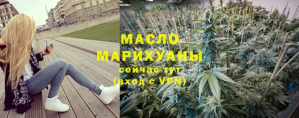 а пвп мука Аркадак