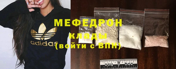 а пвп мука Аркадак