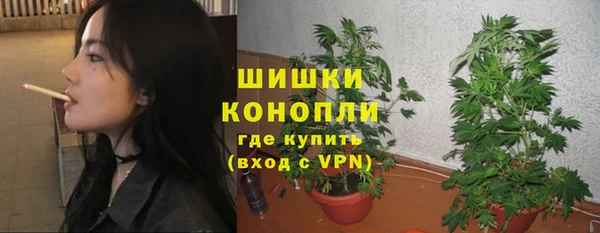 а пвп мука Аркадак