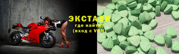 а пвп мука Аркадак