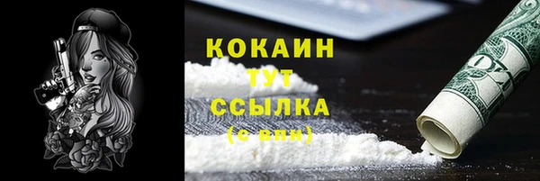 а пвп мука Аркадак