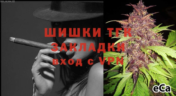 COCAINE Покачи