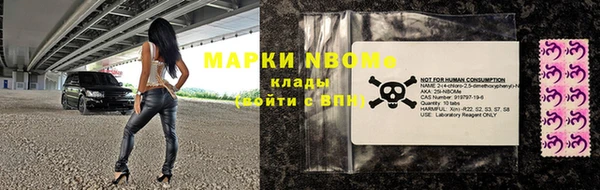 а пвп мука Аркадак