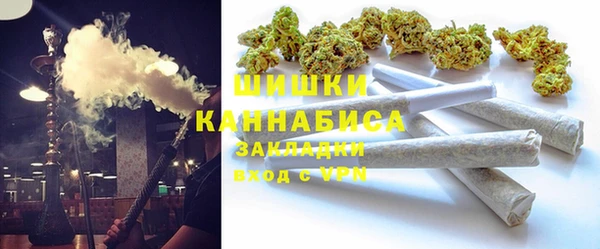 а пвп мука Аркадак