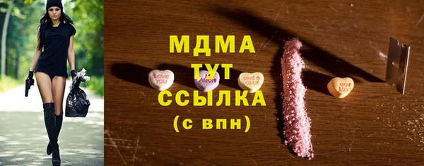 меф Покров