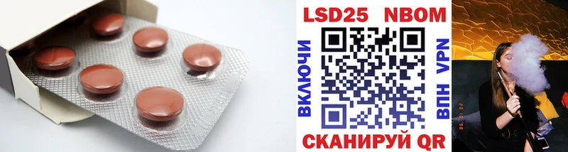 ЛСД экстази ecstasy  даркнет сайт  Афипский 
