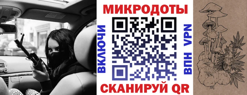 наркота  Афипский  маркетплейс официальный сайт  Галлюциногенные грибы Psilocybine cubensis  блэк спрут ONION 