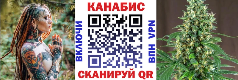 Бошки марихуана ГИДРОПОН  нарко площадка телеграм  Афипский 